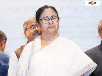 Mamata Banerjee : পাখির চোখ ২০২৪ নির্বাচন, দিল্লিতে পা রেখেই TMC সাংসদদের সঙ্গে বৈঠকে বসবেন মমতা