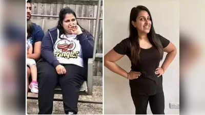Weight Loss Story : ५ महिन्यात ३१ किलो वजन कमी करून डायबिटिजवर अशी केली मात, डाएट प्लान महत्वाचा
