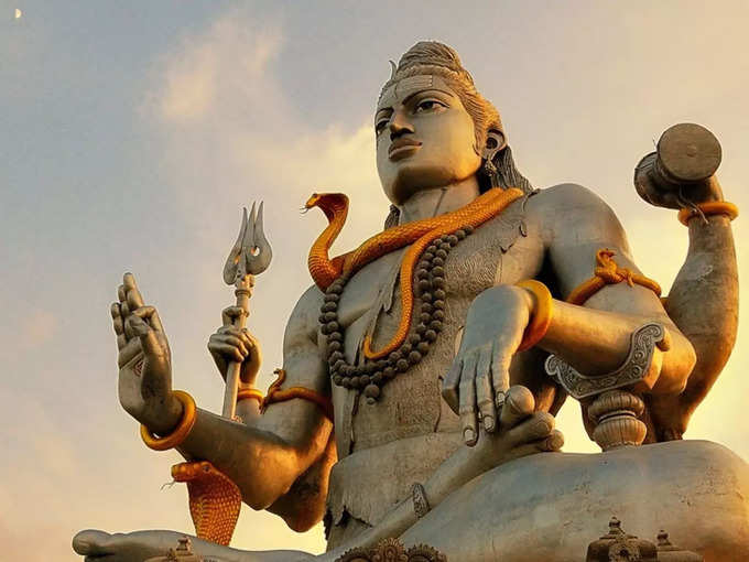 Lord Shiva