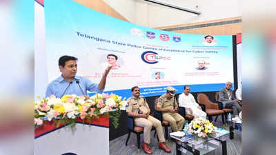 KTR: అత్యాచార నిందితుల కోసం ప్రత్యేక వెబ్‌సైట్.. టెకీస్‌కి కేటీఆర్ పిలుపు