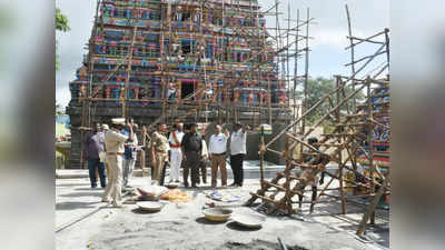 திருவக்கரை சந்திரமவுலீஸ்வரர் கோயில் குடமுழுக்கு - அனைத்து துறை அலுவலர்களுடன் ஒருங்கிணைப்பு கூட்டம்