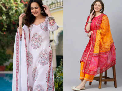 Salwar Suit For Women: शादियों के सीजन में पहनने के लिए हैं बेस्ट, इनमें मिलेंगे ब्राइट कलर और खूबसूरत डिजाइन