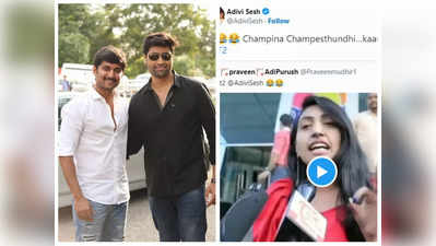 warning to nani: అలా చేయ‌క‌పోతే నేనే చంపేస్తా.. నానికి వార్నింగ్ ఇచ్చిన లేడీ ఫ్యాన్‌