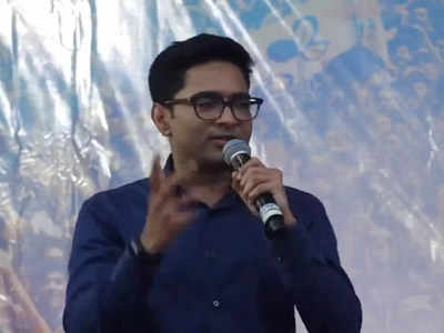 Abhishek Banerjee on December: ডিসেম্বরেই দরজা খুলব..., কাঁথির মঞ্চ থেকে BJP-র দল ভাঙানোর বড়সড় ইঙ্গিত অভিষেকের