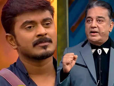 Bigg Boss 6: ஆத்திரகாரனுக்கு புத்தி மட்டு: ரெட் கார்டு பற்றி பேசி அசீமுக்கு ஷாக் கொடுத்த கமல்.!