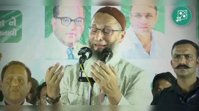 Asaduddin Owaisi Cried: જમાલપુરની ચૂંટણી રેલીમાં અચાનક કેમ રડી પડ્યા ઔવેસી? 