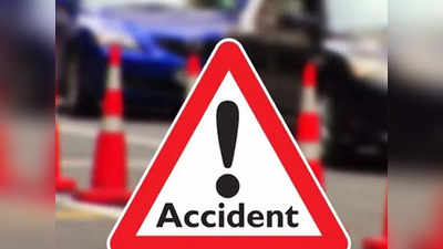 Almora Accident: अल्‍मोड़ा में गहरी खाई में जा गिरी कार, शादी समारोह से लौट रहे चार लोगों की मौत