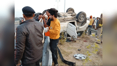 Hamirpur Accident: बुंदेलखंड एक्सप्रेस वे पर दो कारों की भीषण टक्कर, महिला समेत 4 लोगों की मौत
