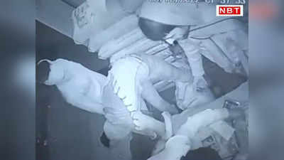 Gaya Loot: गया में चावल व्यवसायी से हथियार के बल पर लूट, दुकान से नगदी और चांदी छीनकर ले गए अपराधी