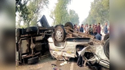 Chitrakoot Accident : पुलिस की गाड़ी और बोलेरो की आमने-सामने भिडंत, सिपाही की मौत, 1 दर्जन बाराती घायल