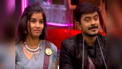 Bigg Boss Tamil 6: அதிர்ச்சி... பிக்பாஸ் வீட்டில் இருந்து இந்த வாரம் வெளியேறிய பிரபலம் இவர்தான்!