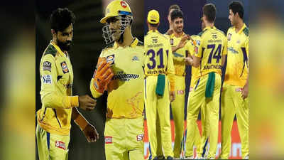 CSK: ‘மினி ஏலத்தில்’…சிஎஸ்கே டார்கெட் செய்திருக்கும் 3 வீரர்கள்: முன்னாள் கேப்டனுக்கு ஸ்கெட்ச்..தரமான தேர்வு!