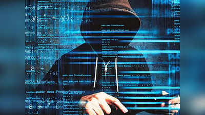 Cyber Attack ఎయిమ్స్ వ్యవహారం తేలకముందే మరో ఆస్పత్రిపై సైబర్ దాడి