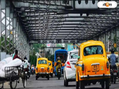 West Bengal Weather Update : আরও নামল পারদ, ডিসেম্বরের শহরে জাঁকিয়ে শীত