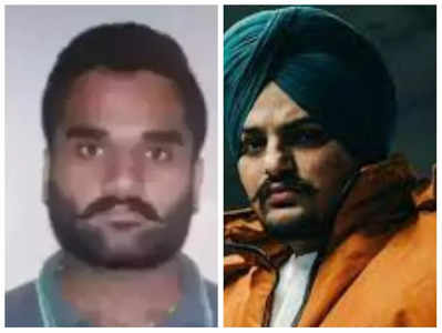 Sidhu Moose Wala Murder ఫేస్‌బుక్‌ పోస్ట్‌తో ఎఫ్‌బీఐకి చిక్కిన గోల్డీ బ్రార్.. పంజాబ్ పోలీసులకు సమాచారం