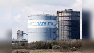 આગામી અઠવાડિયે Tata Steel સહિત આ 3 સ્ટોક પર નજર રાખોઃ ભરપૂર કમાણી શક્ય 