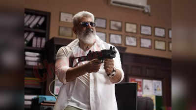 Ajith: துணிவு படத்தில் அந்த விஷயம் இல்லை..ரசிகர்களுக்கு ஷாக் கொடுத்த வினோத்..!