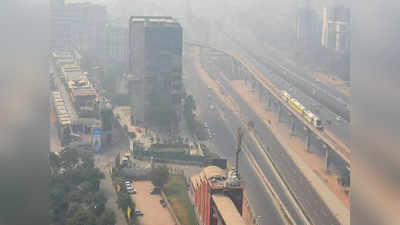 Haryana Air Quality: हरियाणा में जहरीली हवाओं से फिर घुट रहा दम! लगातार बढ़ रहा प्रदूषण का स्तर