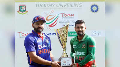 IND v BAN 1st ODI LIVE -बांगलादेशने भारताकडून हिसकावला विजय, रोमहर्षक सामन्यात मिराजने संघाला मिळवून दिली आघाडी