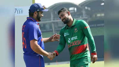 India vs Bangladesh ODI Live Update: ভারতের বিরুদ্ধে ১ উইকেটে জয় বাংলাদেশের