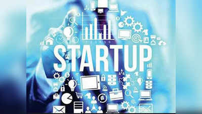 Startup India: स्टार्टअप्स को मिलेगी नियम पालन में छूट? जानिए सरकार क्या कर रही है