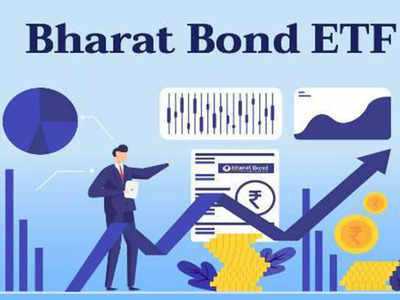 Bharat Bond ETF: ஏன் முதலீடு செய்ய வேண்டும்.. ஐந்து காரணங்கள்!