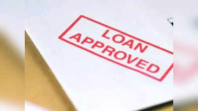 Loan Without ITR: আয়কর ফাইল না করেও কি লোন পাওয়া যায়? সঠিক নিয়ম জানেন না অনেকেই