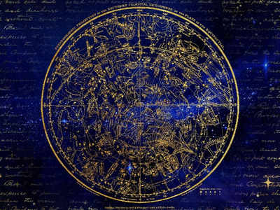 Horoscope Today 5 December 2022: আজ তৈরি হয়েছে লক্ষ্মী-নারায়ণ যোগ, আপনার লাভ না লোকসান? জানুন রাশিফল