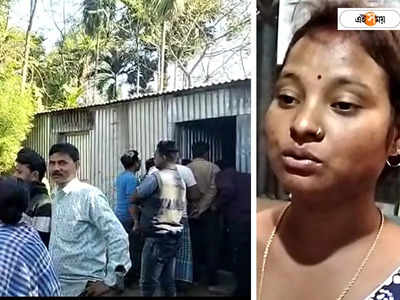 Cooch Behar News : বাবার সঙ্গে স্ত্রীয়ের বিবাহ বহির্ভূত সম্পর্ক! সহ্য করতে না পেরে চরম সিদ্ধান্ত ছেলের