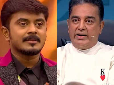 Bigg Boss Tamil 6: உண்மையானு கேட்ட கமல்: இல்ல சார்னு ஒரே போடா போட்ட அசீம்