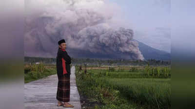 Mount Semeru Eruption: इंडोनेशिया के माउंट सेमेरू में फिर ज्वालामुखी विस्फोट, हवा में उठा राख का विशाल गुबार
