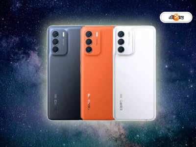 Infinix Zero 5G 2023: 50 MP ট্রিপল রিয়ার ক্যামেরা সহ হাজির নয়া 5G ফোন, দাম সাধ্যের মধ্যেই!