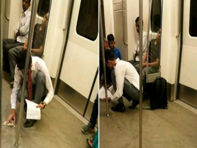 Delhi Metro Viral: মেট্রোয় খাবার পড়ে যাওয়ায় নিজেই পরিষ্কার করছেন যুবক! প্রশংসায় পঞ্চমুখ নেটপাড়া