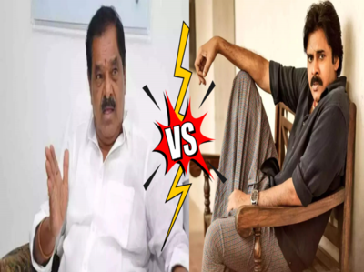 Pawan Kalyan అంటే ఎవరో నాకు తెలియదు: ఏపీ ఉప ముఖ్యమంత్రి