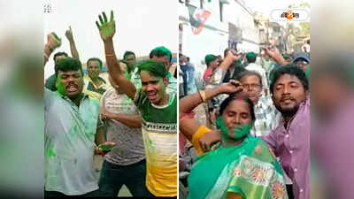 Trinamool Congress : ফ্লপ নন্দকুমার মডেল, ফের পূর্ব মেদিনীপুরে সমবায় দখল তৃণমূলের