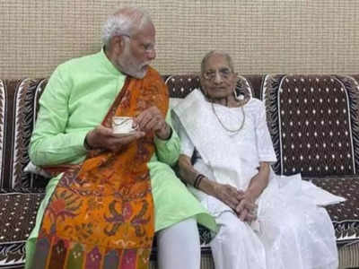 PM Modi meets mother: गुजरात निवडणुकीच्या मतदानापूर्वी पंतप्रधान मोदी आईच्या भेटीला