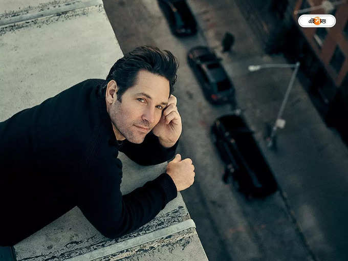 ​Paul Rudd