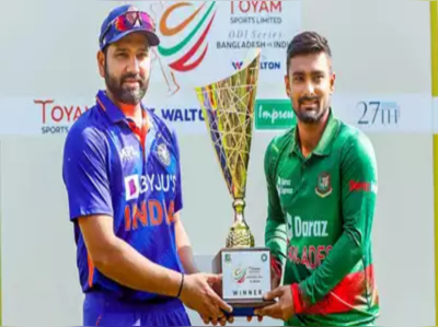 IND vs BAN: ఉత్కంఠ పోరులో బంగ్లాదేశ్ విజయం.. అంతా కేఎల్ రాహుల్ కారణంగానే..!