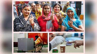 दिल्‍ली MCD चुनाव में साढ़े पांच बजे तक हुई 50% वोटिंग, 7 दिसंबर को आएंगे नतीजे