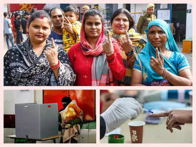 दिल्‍ली MCD चुनाव में साढ़े पांच बजे तक हुई 50% वोटिंग, 7 दिसंबर को आएंगे नतीजे