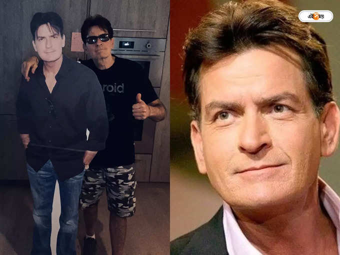 ​Charlie Sheen