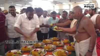 சமயபுரம் மாரியம்மன் கோயிலில் 18 ஜோடிகளுக்கு இலவச திருமணம்