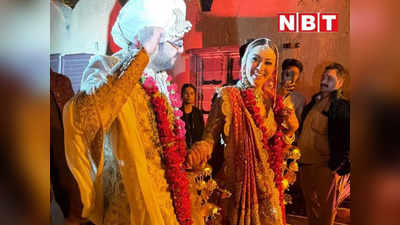 Hansika Motwani Wedding: हंसिका की शादी की पहली तस्वीरें आईं सामने, वरमाला में अपनी दुल्हन के लिए नाचे सोहेल