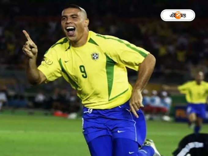 ​Ronaldo (Brazil)