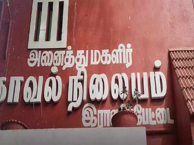 தாய், மகளை பாலியல் வன்கொடுமை செய்த கஞ்சா வியாபாரி... ஆற்காட்டில் அதிர்ச்சி சம்பவம்!