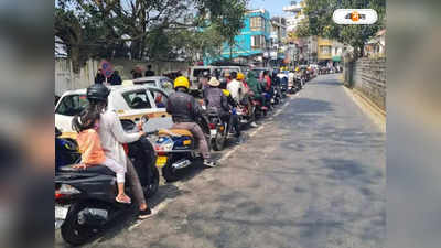 Aizawl Traffic Video : নেই যানজট-হর্নের আওয়াজ! আইজলের ট্রাফিকের ভিডিয়ো দেখে বিস্মিত নেটিজেনরা