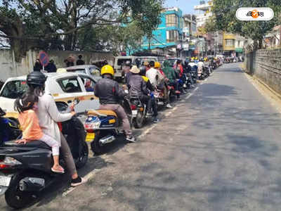 Aizawl Traffic Video : নেই যানজট-হর্নের আওয়াজ! আইজলের ট্রাফিকের ভিডিয়ো দেখে বিস্মিত নেটিজেনরা