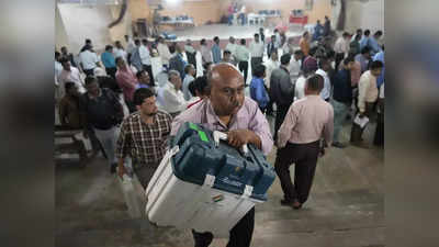 Gujarat Polling : गुजरातमध्ये आज दुसऱ्या टप्प्याचे मतदान, ९३ जागांसाठी मतदार बजावणार कर्तव्य