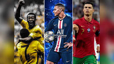 FIFA World Cup: फुटबॉल की दुनिया को मिला नया ब्लैक पर्ल, 24 की उम्र में पेले और रोनाल्डो का रिकॉर्ड तोड़ डाला