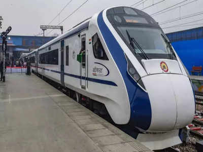 Vande Bharat Express: సికింద్రాబాద్ టూ విజయవాడ వందే భారత్ ఎక్స్‌ప్రెస్.. ప్రారంభం ఎప్పుడంటే.. !